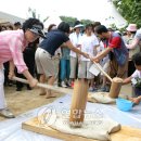 농민영농조합법인 이미지