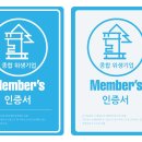 수성다듬이 이미지