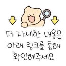 멕시카나 부평동수점