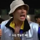 머시기쪽갈비 이미지