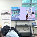 동영상 제작하기 | 김해/양산 웅상 스트레스 해소 프로그램 나만의 오브제 제작하기 외부강의 후기
