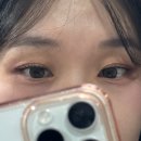 더올뷰티 인천예술회관역 속눈썹펌 솔직후기 (지하철 출구 바로아래 개찰구옆 )