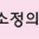 진구에프엔비