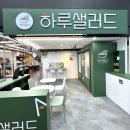 여의도약국 이미지
