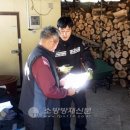 보일러119센타 이미지
