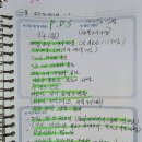 1인기업 지식창업 성과내는 찐노하우와 진성고객 만드는 방법