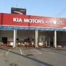 서천서비스 기아오토큐 이미지