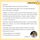 살림한의원 이미지