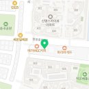 새봄마트정육 이미지