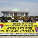 서울소나무의원 이미지