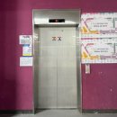 현메디칼 | 김포 구래동 피부관리/ 솔 에스테틱 1:1맞춤케어 등드름케어 후기