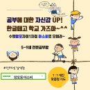 수원-0587 이미지