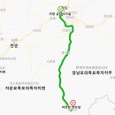 G5393 이미지
