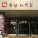 윤당(YOONDANG)