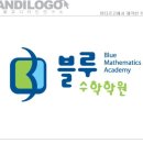 타임투잉글리쉬학원