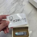 B21-2 | 속도 빠른 라벨프린터추천 무선스티커라벨기 님봇 NIIMBOT B21