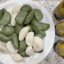 25.11.12(수) 야간보호 간식_바람떡&amp;식혜 이미지