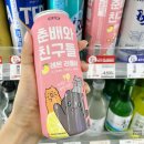 춘배맥주 이미지