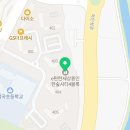 한숲온누리약국 - 대덕구 계족로489번길 82 | 한숲온누리약국