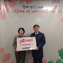 이동읍 행정복지센터 이미지