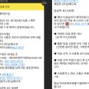 녹동목장 이미지