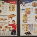 태권치킨 이미지