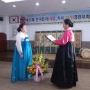 락일