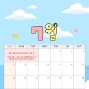 손수경수학