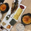 돌깨마을하남미사 | 미사 점심 맛집 추천 고등어 순두부 한상차림 미사 순두부 맛집 , 돌깨마을맷돌순두부 하남미사점