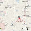 옥수수로고기굽는집 이미지