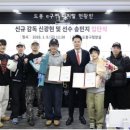 도봉구청 이미지