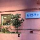 픽스랩 이미지