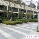 더샵 센텀스타 이미지