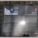 신성세계 이미지