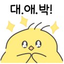 한스참숯불닭갈비 이미지