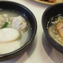 만족오향족발신 이미지