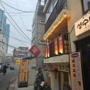 왕십리불백 | 성수역점심 김치찌개 불백 맛 분위기 다 잡은 곳