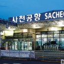 ㈜하이제주 이미지
