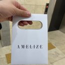어멜리즈 | [대구 수성구] 대구 내돈내산 눈썹문신 후기 : 어멜리즈