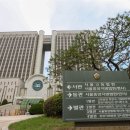 리앤펌법률사무소 이미지