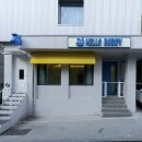 헬로우버디 분당점 이미지