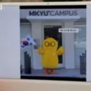 소연인삼