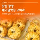 라메종뒤솔레이 이미지