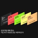 언더복싱박스 | 스포츠 장비 리뷰 : 박스로프 VOL.1, 왜 꼭 필요할까?