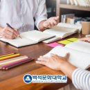전망좋은치과의원 이미지
