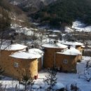 흙집이야기펜션 이미지