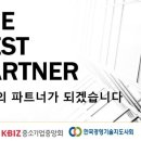 우린조세파트너 이미지
