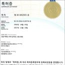 성진건설(주) 이미지