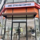 원스커피 | 진해 원스트림커피 (ONE STREAM COFFEE) 후기