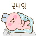 카페인덕동